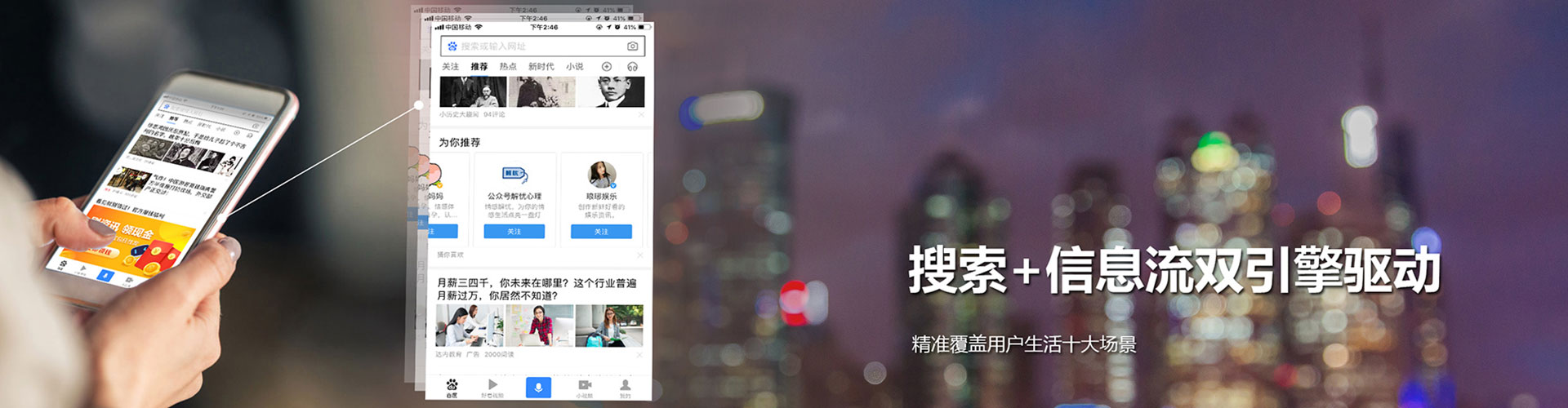 类乌齐竞价端口开户